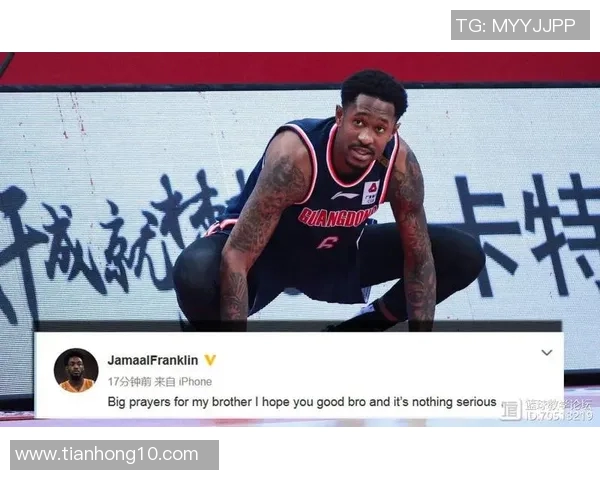 NBA球星赛季报销仍躺赚1.77亿美元薪水！跟腱完全断裂引爆顶薪合同诈骗争议